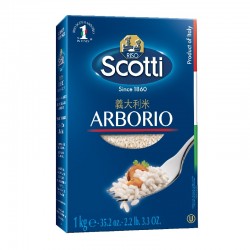 SCOTTI 義大利米 ARBORIO 1公斤